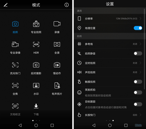 HUAWEINOVA青春版,huaweinova10青春版256gb冰晶蓝