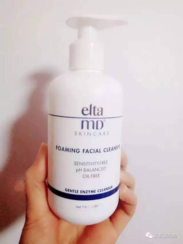 最好用的五款大牌洁面,女神都在用的洁面总有一款适合你