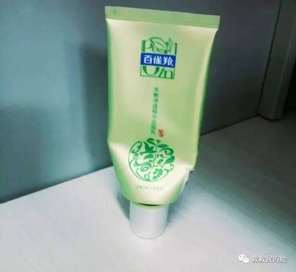 最好用的五款大牌洁面,女神都在用的洁面总有一款适合你