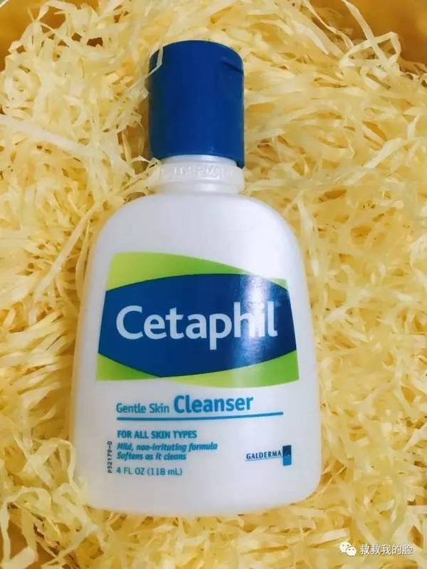 最好用的五款大牌洁面,女神都在用的洁面总有一款适合你