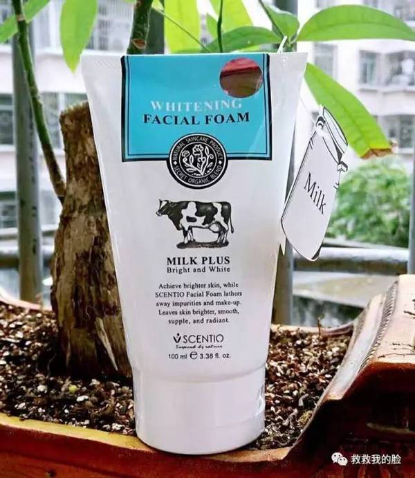 最好用的五款大牌洁面,女神都在用的洁面总有一款适合你