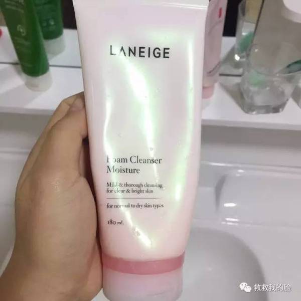 最好用的五款大牌洁面,女神都在用的洁面总有一款适合你