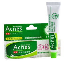 祛痘护肤品排行榜10强国货,什么祛痘护肤品最好用排行榜