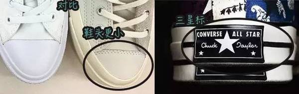 经典款匡威穿搭,匡威搭配的n种风格