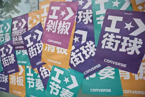 经典款匡威穿搭,匡威搭配的n种风格