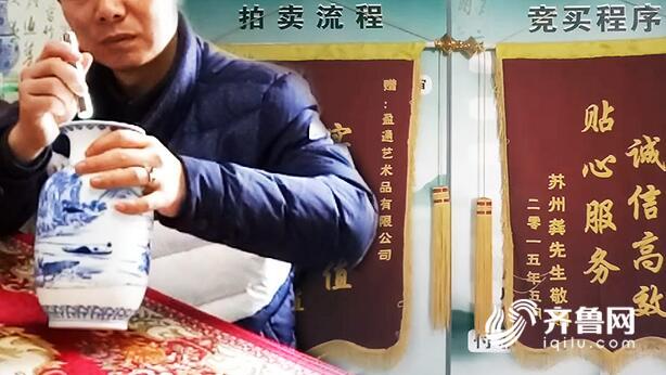 记者冒死揭收藏骗局,记者揭穿一口价黄金骗了多少人