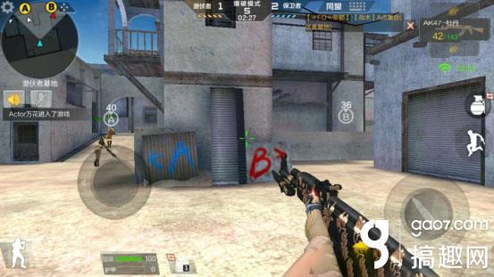 cf手游爆破港口大全,手游cf破枪怎么打