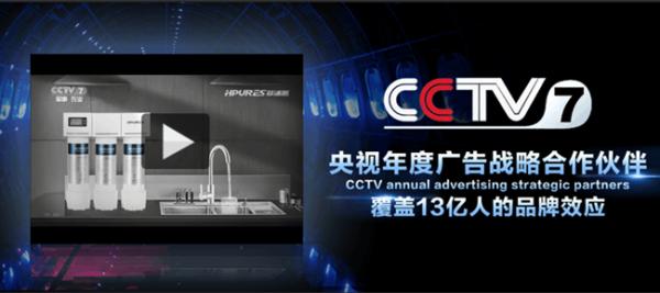 国外净水器十大品牌销售厂家,新款净水器十大品牌厂家价格