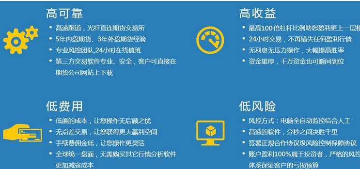 平安银行北分斥“佰汇金融”虚假宣传：无任何业务合作