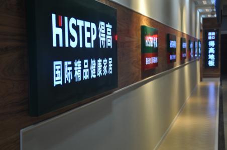 寰楅珮鍦版澘鏄鍝佸悧,涓秷鍗忎笉鍚堟牸浜у搧