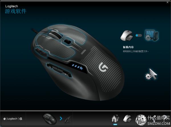 罗技g502和g502x无线鼠标怎么选,罗技g502新旧批次