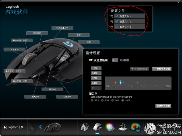 罗技g502和g502x无线鼠标怎么选,罗技g502新旧批次