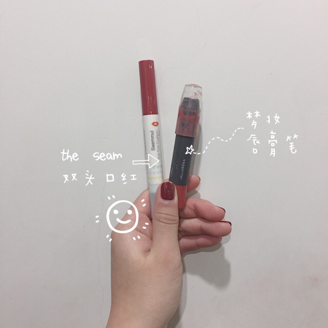 好看好用的孕妇口红,口红推荐平价孕妇