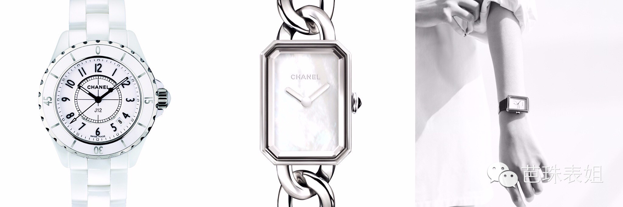 新手买表的品牌,买表一般买什么品牌