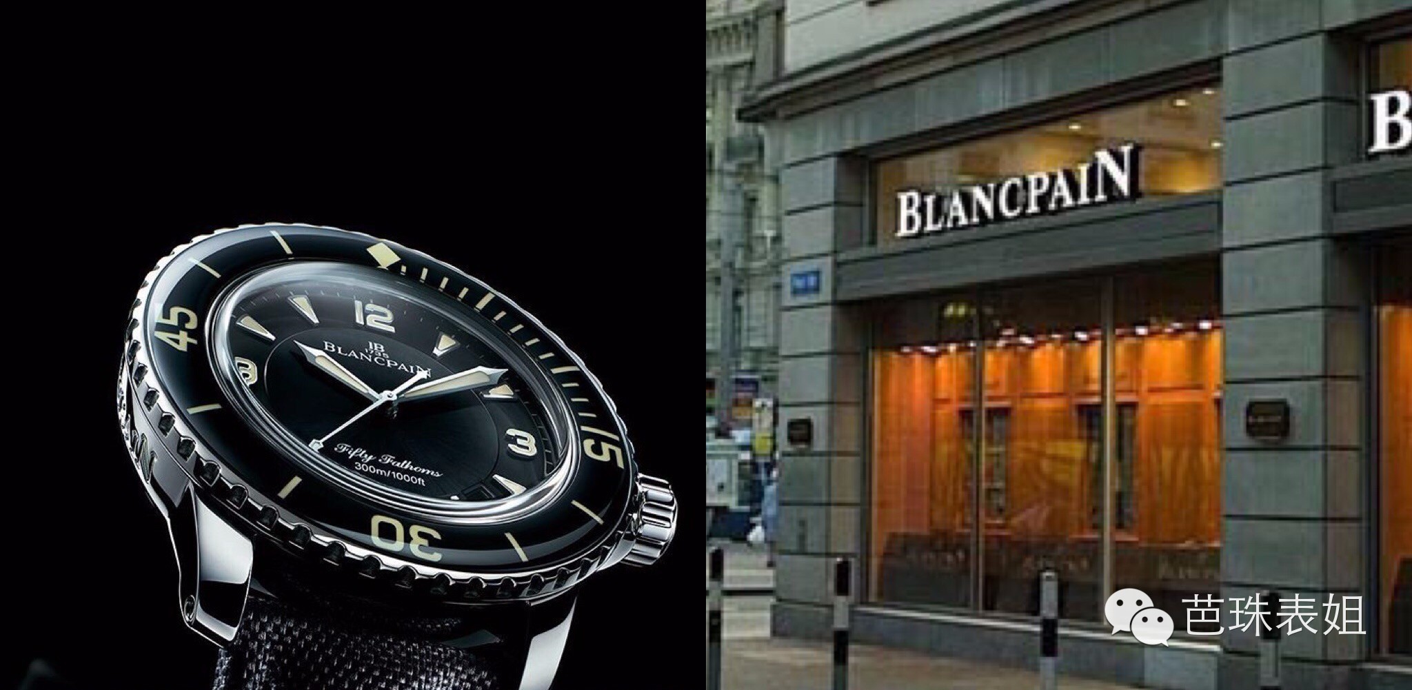 新手买表的品牌,买表一般买什么品牌