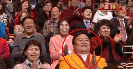 春晚笑脸哥上春晚了吗,一分钱都没花真好视频