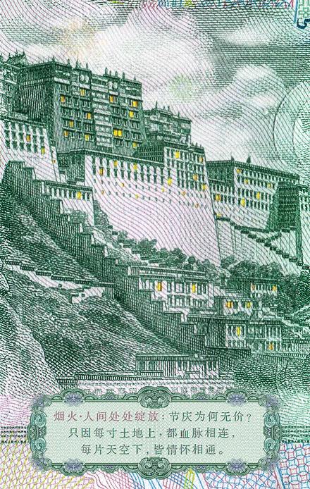 发出去的红包秒撤回来吗,超过30块的红包可以撤回是真的吗