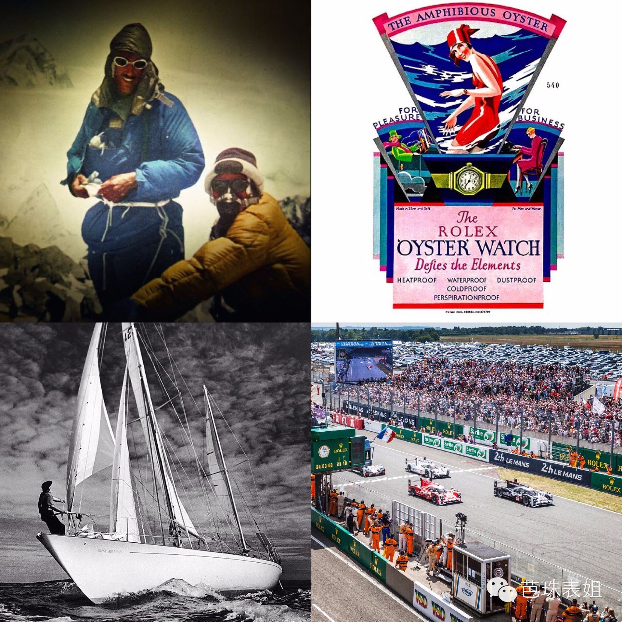 新手买表的品牌,买表一般买什么品牌