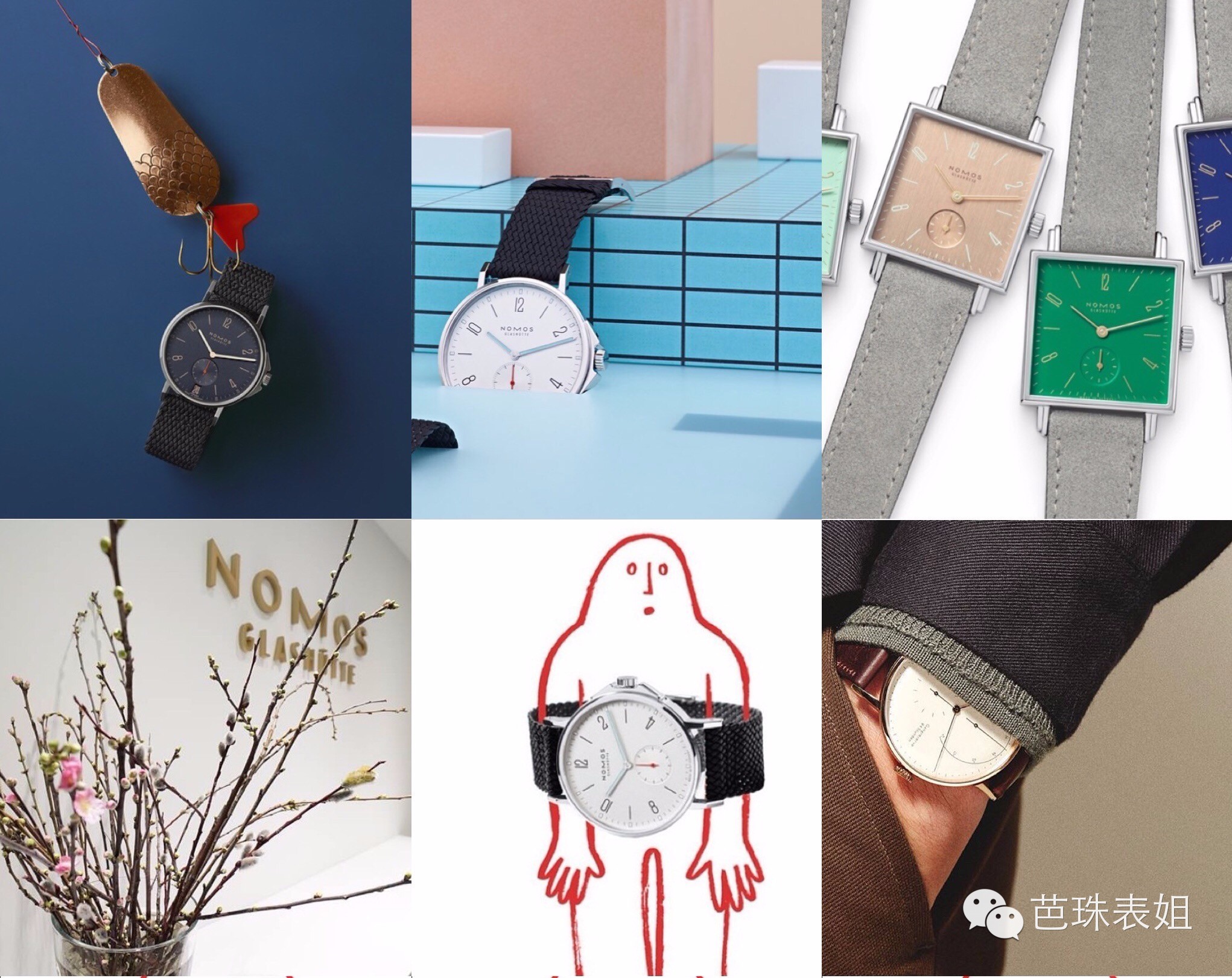 新手买表的品牌,买表一般买什么品牌