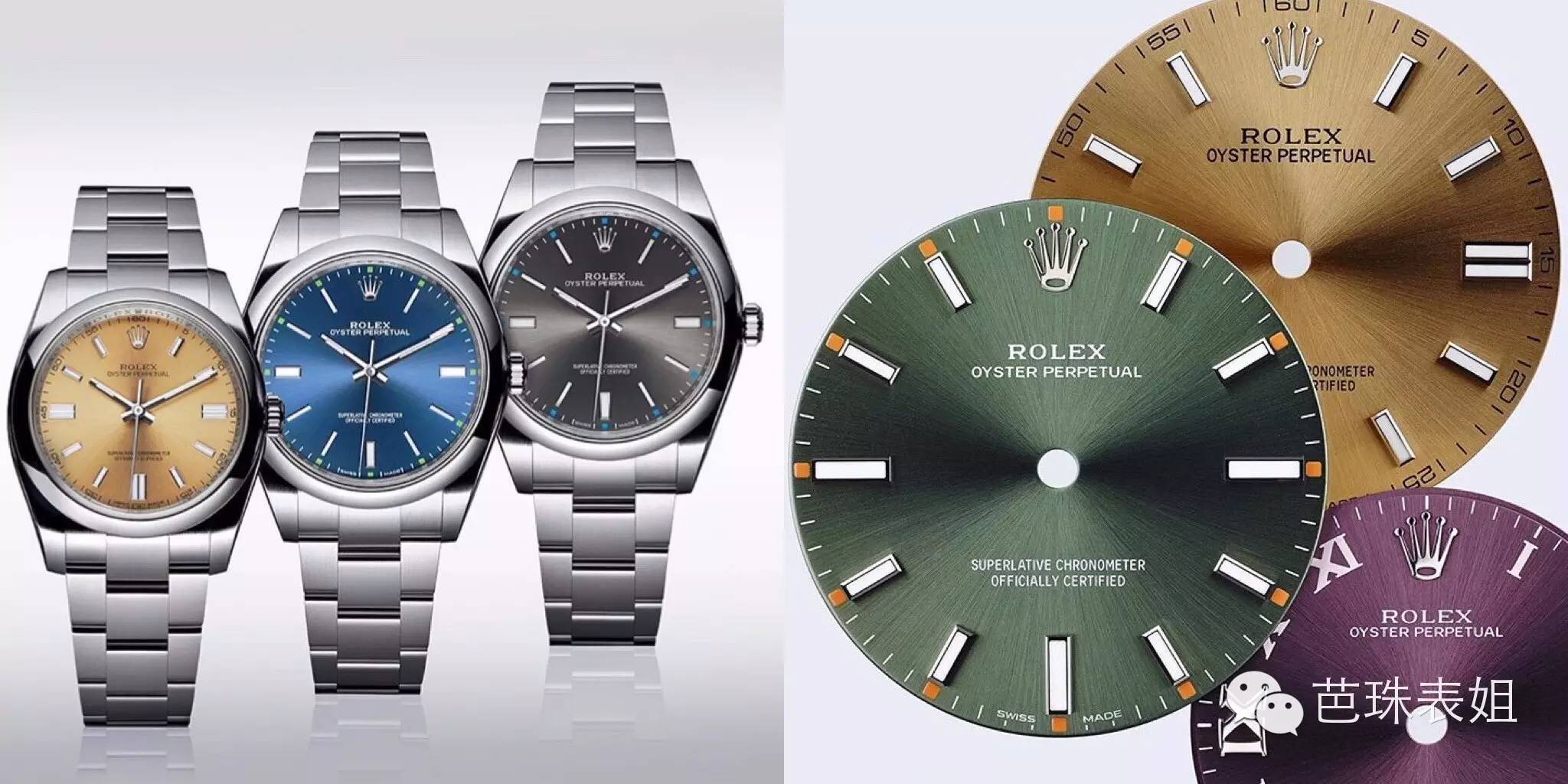 新手买表的品牌,买表一般买什么品牌