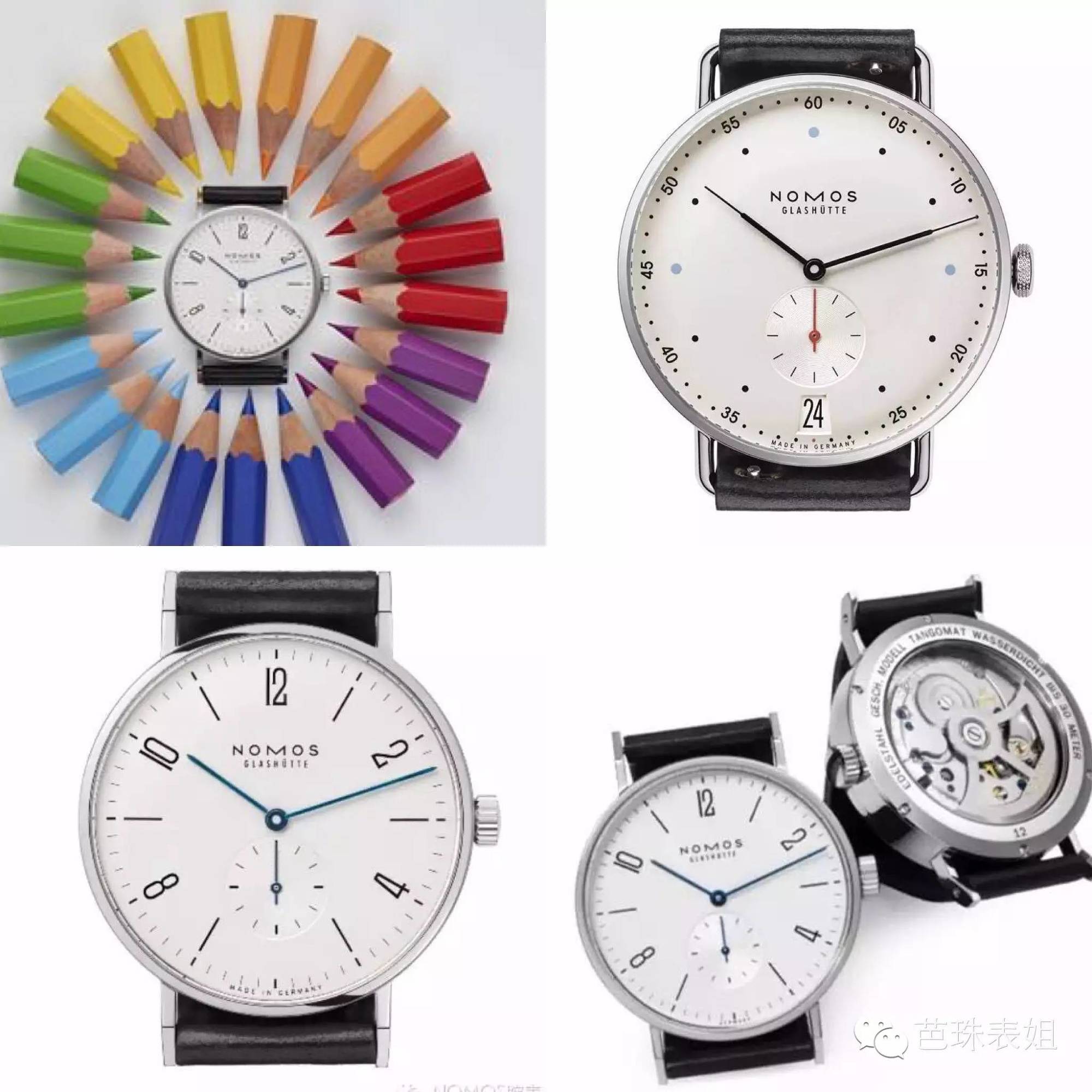 新手买表的品牌,买表一般买什么品牌