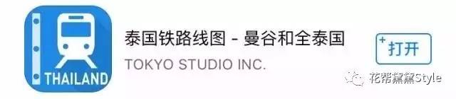 泰国曼谷千元内酒店推荐,曼谷四面佛附近性价比酒店推荐