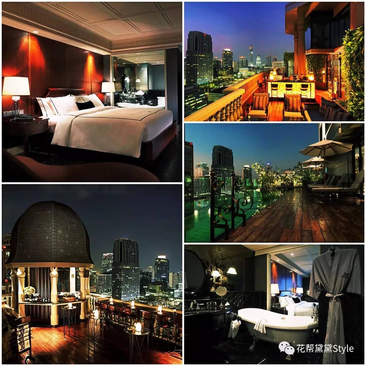 泰国曼谷千元内酒店推荐,曼谷四面佛附近性价比酒店推荐