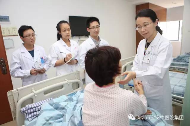 她们值得患者竖起大拇指:宝安中医院(集团)妇科喜获“广东省巾帼文明岗”