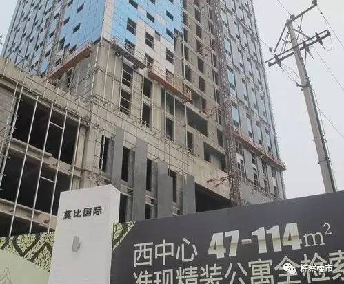 沈阳市烂尾楼一览表,沈阳市已停工的烂尾楼盘点