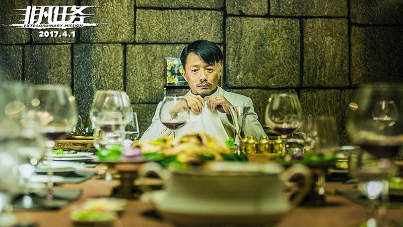 非凡任务电影深度解析,非凡任务粤语