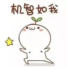 东莞驾驶证期满换证操作流程,东莞驾驶证期满换证流程2021