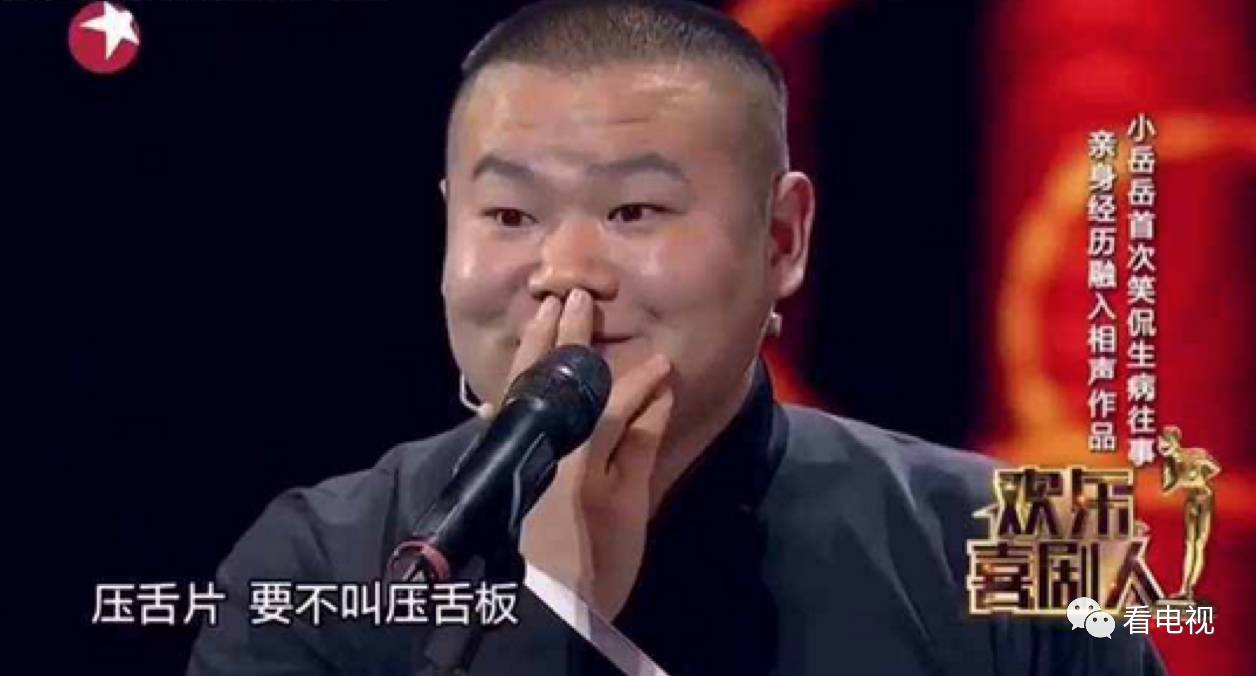 任静、岑俊义、施嘉宁、何忱、王运庆,五大爆款节目总导演解密综艺编剧|独家