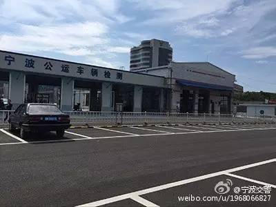 北仑车主记得收藏一下这条信息！