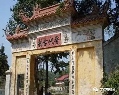 宁德有哪些民族乡,宁德特色村落