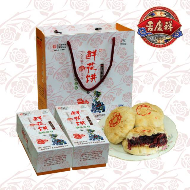 吃完18款青团和鲜花饼，这款可以直接下单！