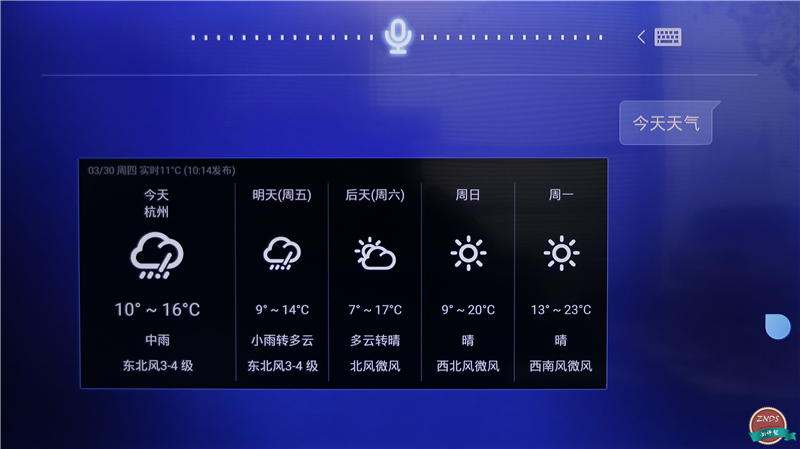 联想17tv55s9i电视,联想17tv55s9i电视机