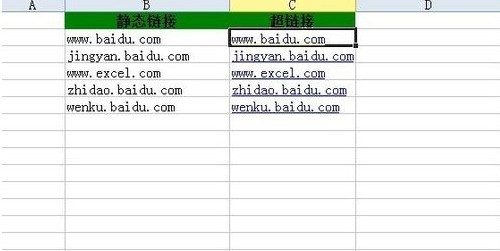 excel快速制作超链接方法,excel中超链接图片怎么批量导出