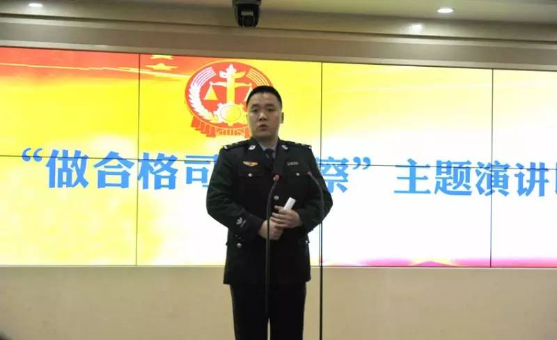 怎么做一名合格的警察,如何做一名合格的司法鉴定员