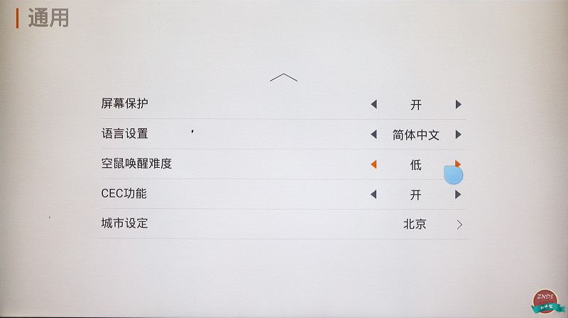 联想17tv55s9i电视,联想17tv55s9i电视机