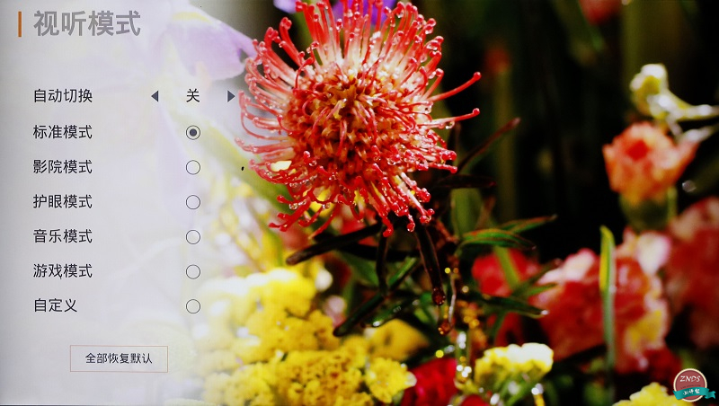 联想17tv55s9i电视,联想17tv55s9i电视机