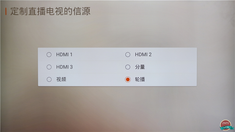 联想17tv55s9i电视,联想17tv55s9i电视机