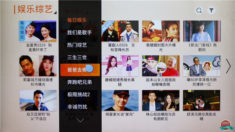 联想17tv55s9i电视,联想17tv55s9i电视机