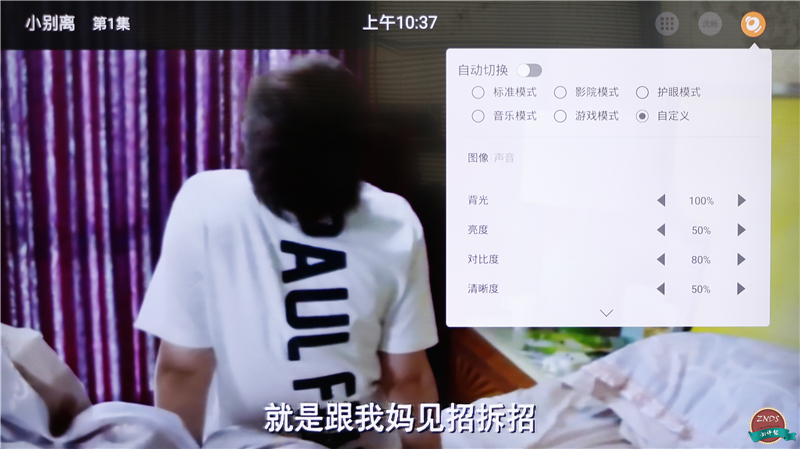 联想17tv55s9i电视,联想17tv55s9i电视机