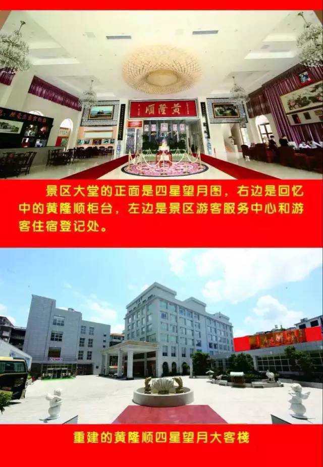 赣州4a级以上国有旅游景区,江西赣州的旅游景区有哪些