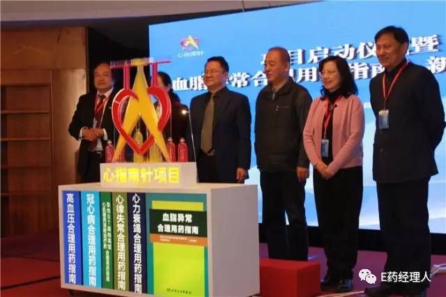 治疗高血压新型药,最新高血压病人治疗药物