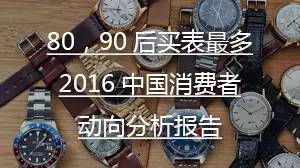 2017年巴塞尔艺术展,2018年巴塞尔展