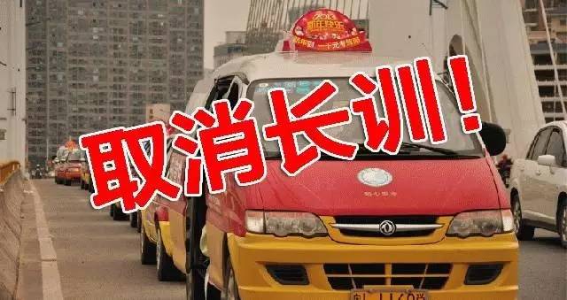 取消收费!深圳这些新规将影响你的生活!深圳大联播