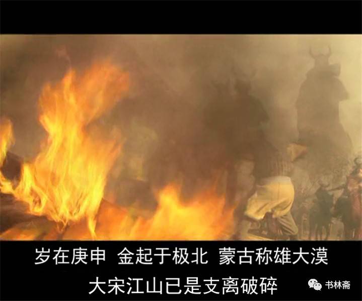 张纪中版射雕,张纪中版射雕英雄传是哪一年