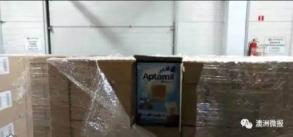 恐怖!中国查获10吨假奶粉!制假窝点现大量澳洲品牌奶粉空罐!A2断货,爱他美停产,妈妈们长点心!