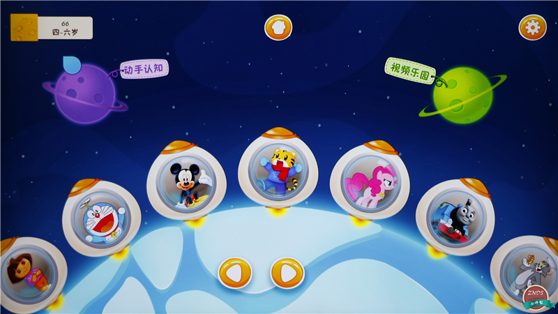 联想17tv55s9i电视,联想17tv55s9i电视机